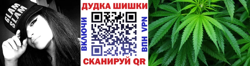 Где можно купить наркотики Нолинск Гашиш  КОКАИН  мега онион  Героин  Меф  Канабис  A PVP 