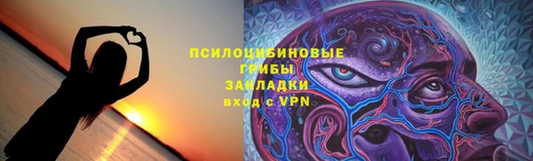 mdpv Алзамай