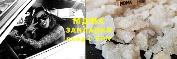 2c-b Алексин