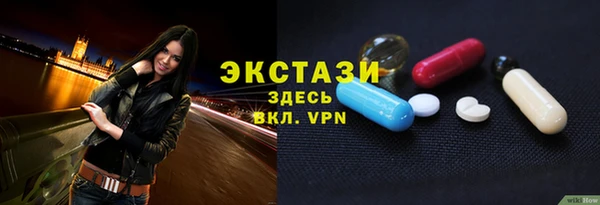 шишки Алексеевка