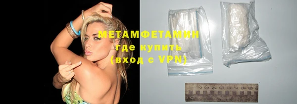крисы Осташков