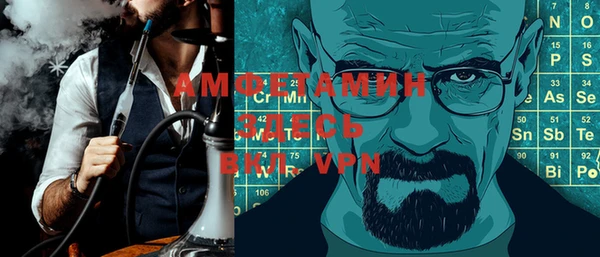 2c-b Алексин