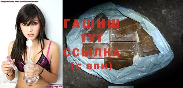 шишки Алексеевка