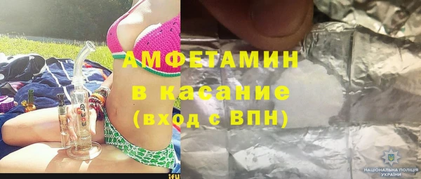 шишки Алексеевка