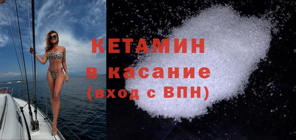 шишки Алексеевка