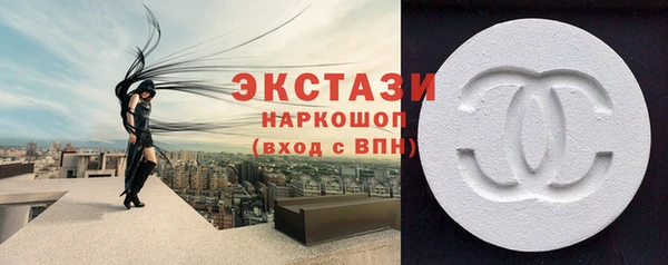 2c-b Алексин