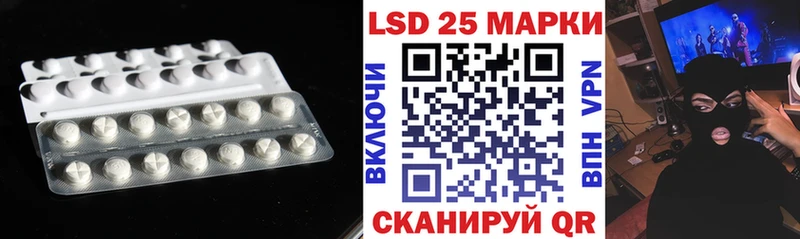Лсд 25 экстази ecstasy  даркнет сайт  Нолинск 